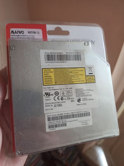 Продам оптический привод для ПК second hdd caddy