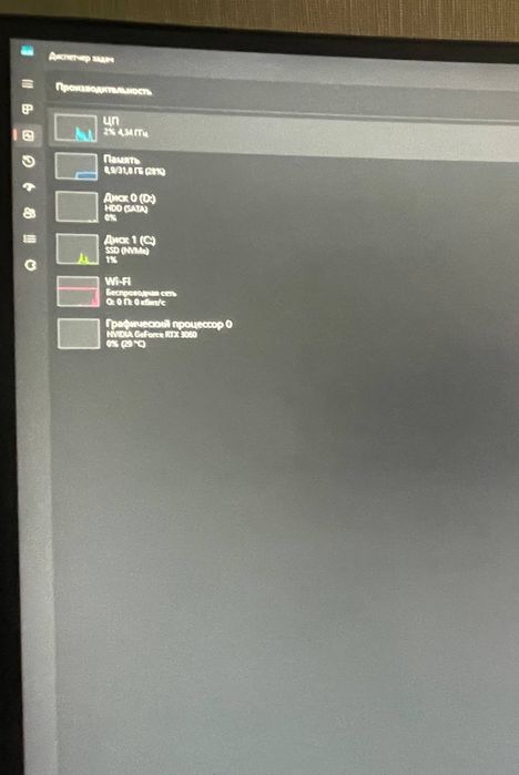 Игровой компьютер с монитором