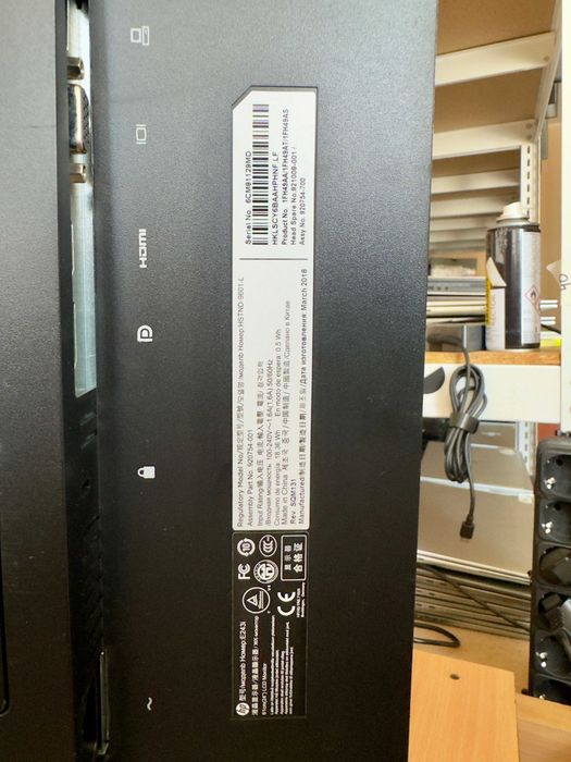 HP EliteDisplay E243i 24" IPS WUXGA (1920x1200) — Бізнес-монітор преміум класу
