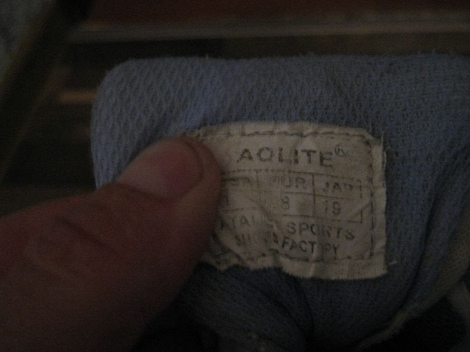 Детские кроссовки,кожзам