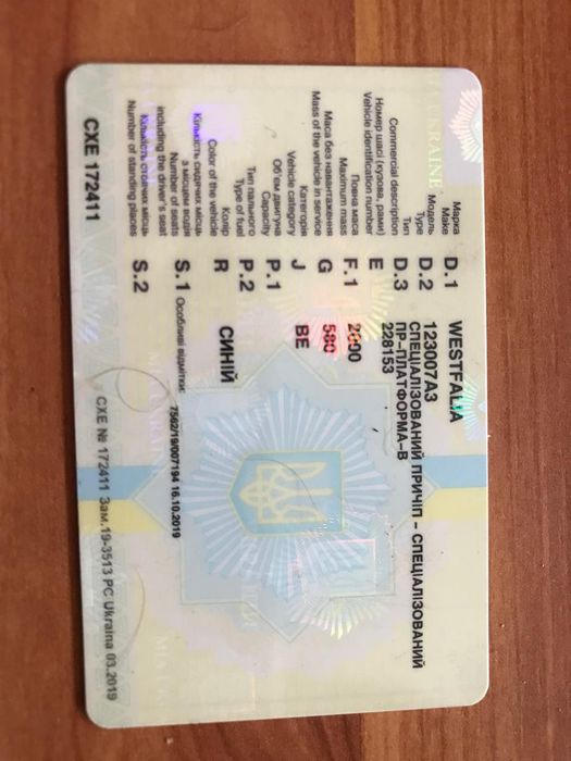 Лафет двухостный, с тормазами наката