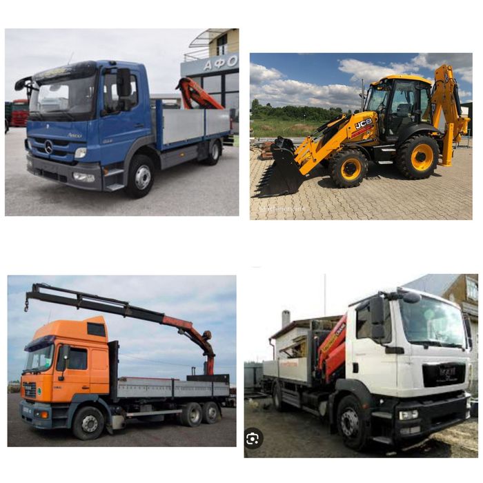 Кран манипулятор. Услуги крана манипулятора в Мерефе.