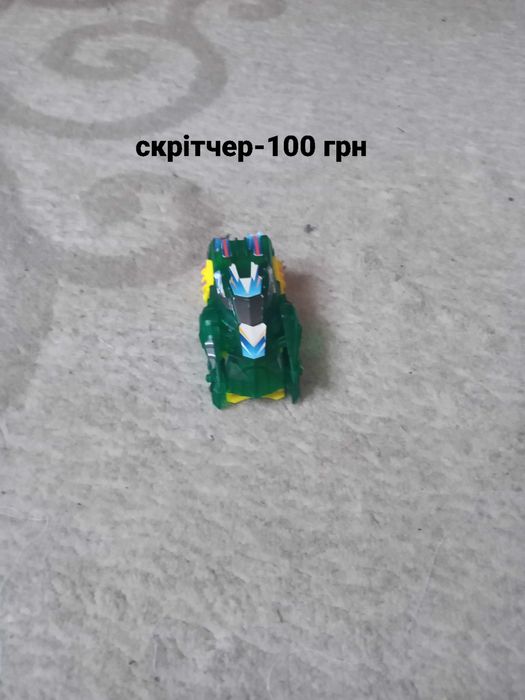 Різні дитячі іграшки