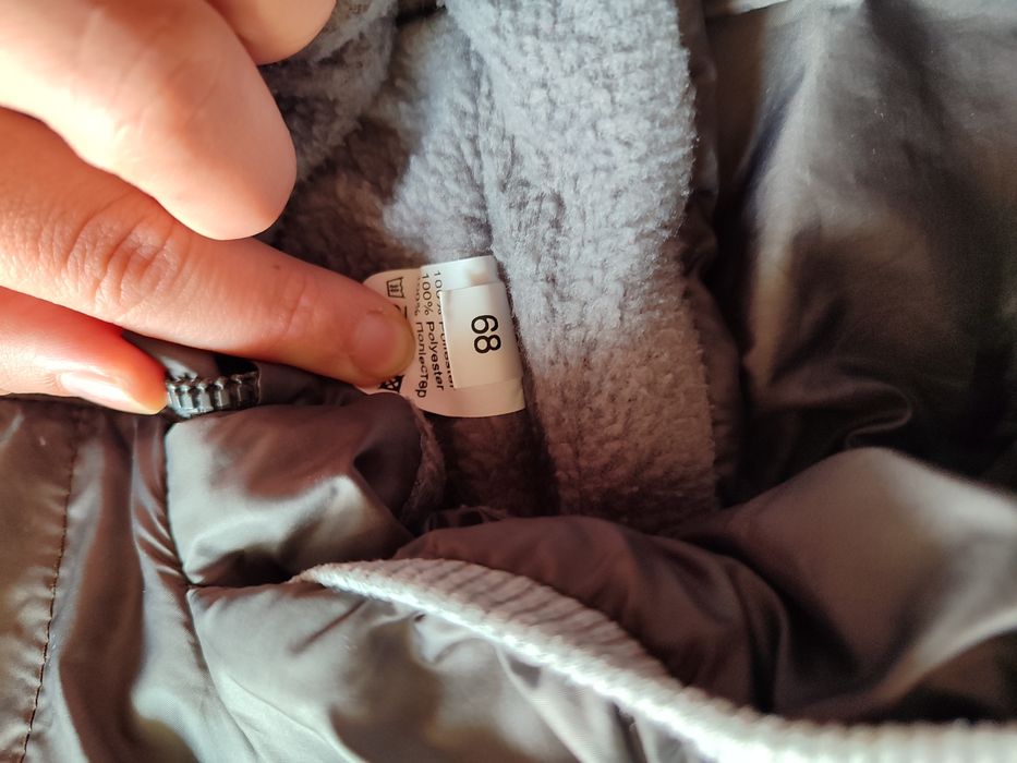 Дитячий комбінезон (Демісезон)