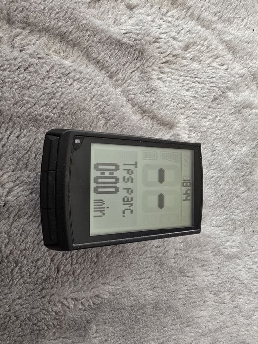 Display Giant Ridedash Plus 2 e-bike