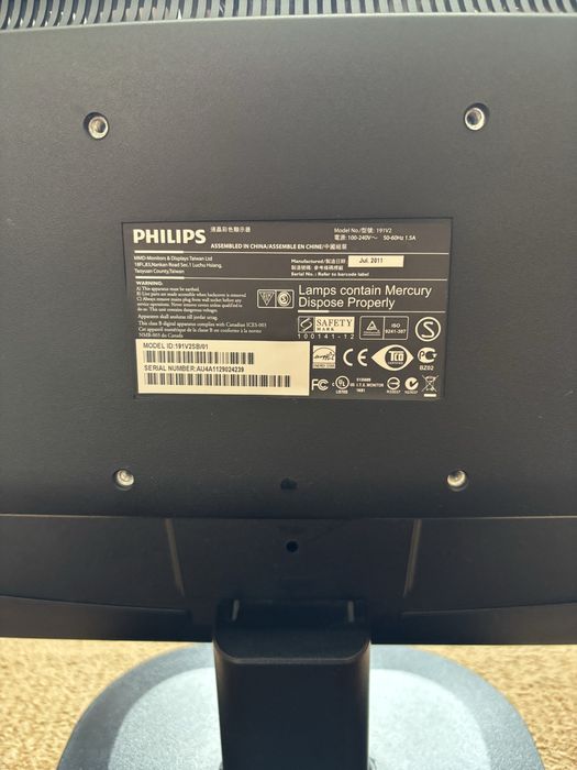 Монітор philips 191v2sb/01