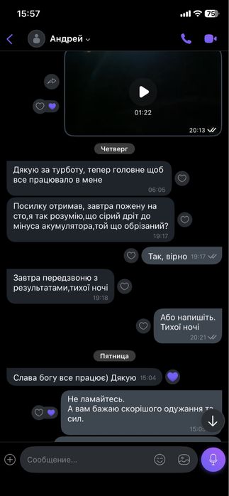 Omega B Vectra B BMW NISSAN JEEP емулятор обманка лямбда зонда