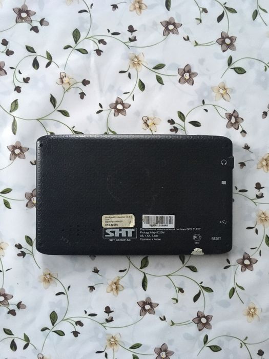 Gps навигатор. Prology