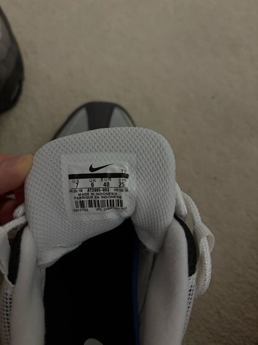 Nike Air Max 95 – rozmiar 40