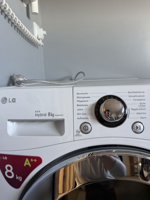 Продам сушильну машину LG