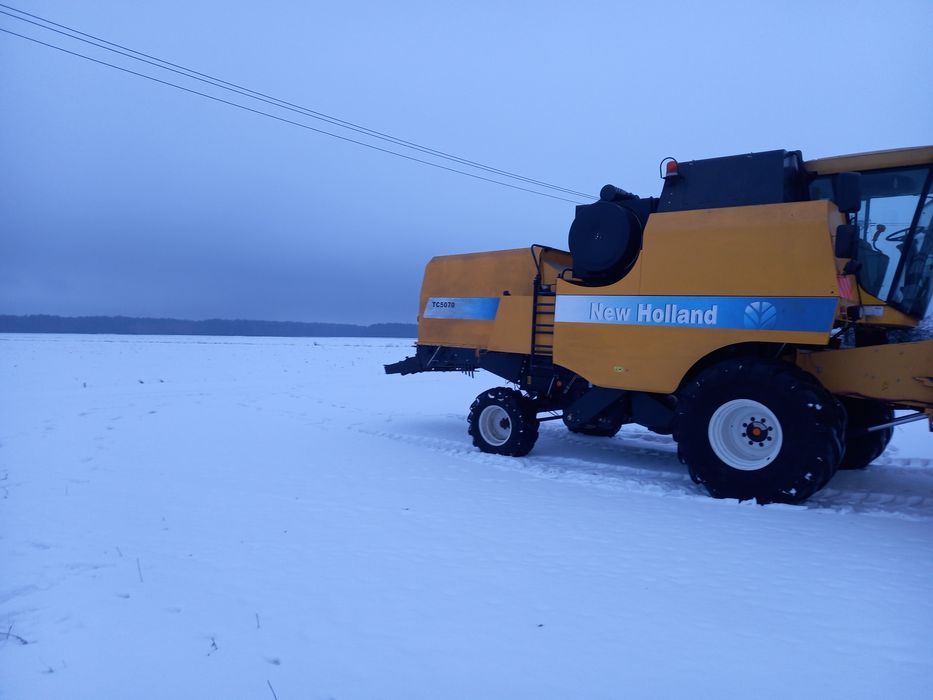 Kombajn new holland tc 5070