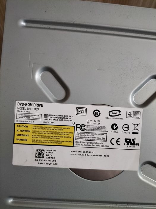 Części komputera stacjonarnego DELL