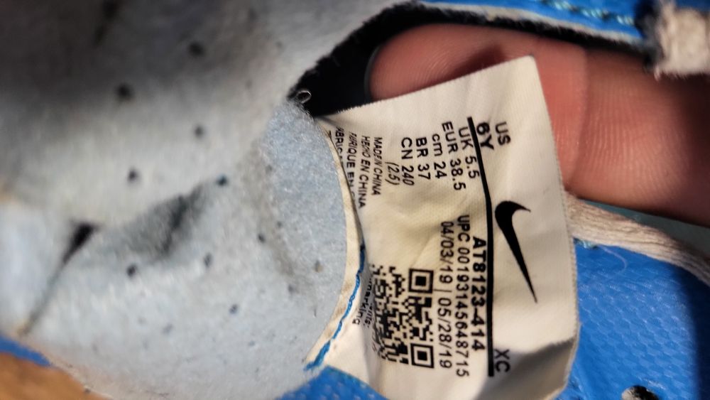 Бутсы Nike Mercurial VAPOR