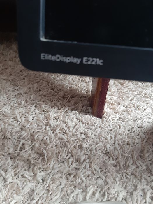 LCD монітор HP EliteDisplay E221c  (21.5", Full HD, IPS)