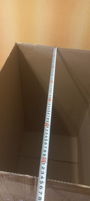 Картонная коробка для стиральной машины 50×65×85