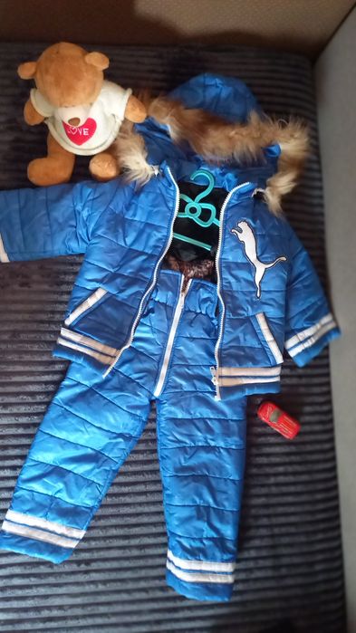 Зимовий костюм для хлопчика