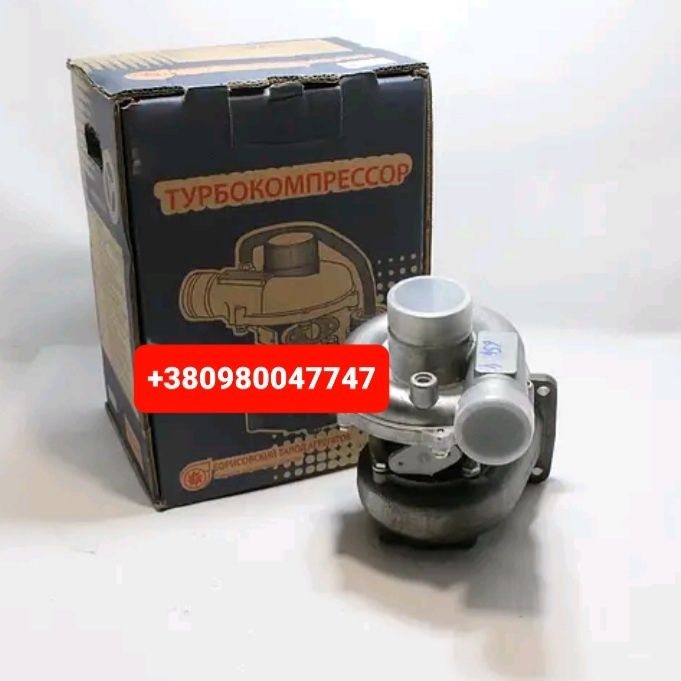 Запчастини Турбiна Ткр МТЗ ЮМЗ Т150 ЯМЗ СМД18 Т130 К701 КАМАЗ А41 ЗИЛ