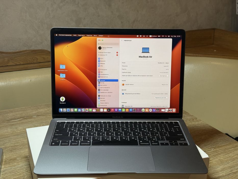 MacBook Air M1 2020 | 8GB RAM | 256GB SSD