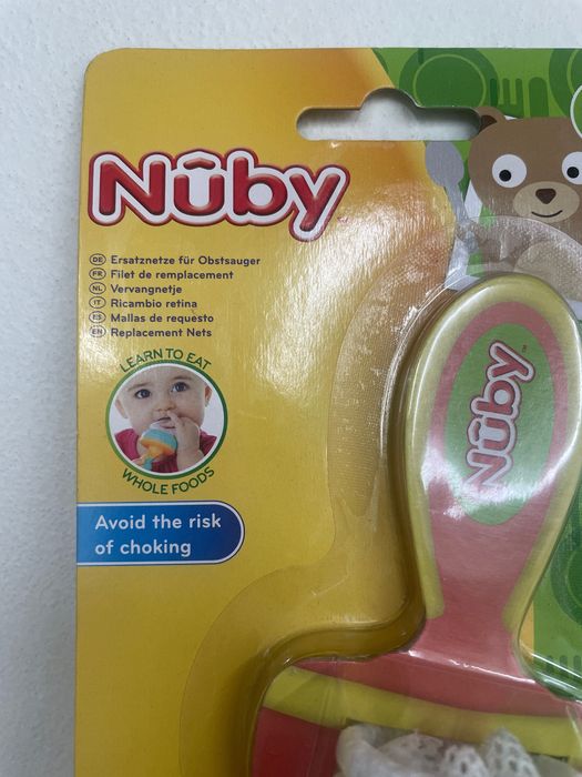 Rede de substituição para mordedor Nibbler NUBY