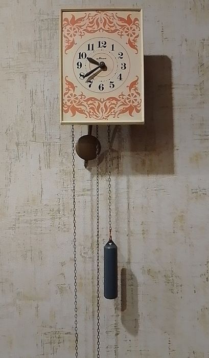 Часы настенные "Маяк"