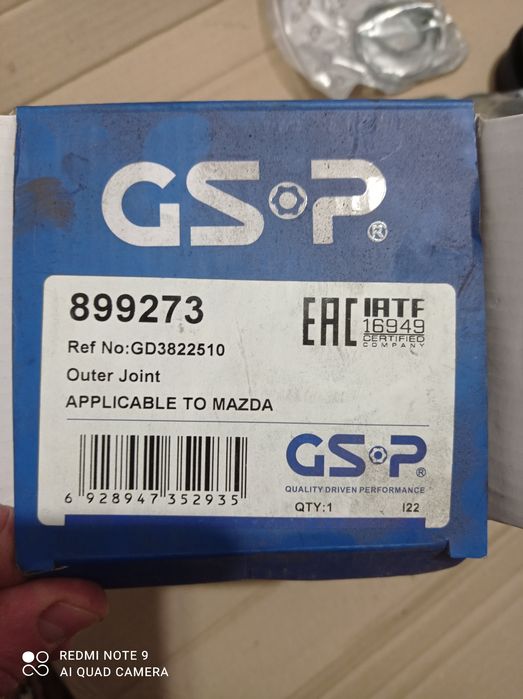 まる様1枚 Шрус наружный Мазда 6. 899273: 1 041 грн. - Шрусы Краматорск на Olx