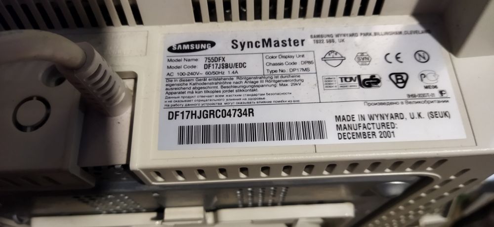 Монітор Samsung 755