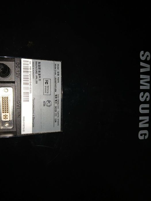 Samsung P2070 Монітор 20`