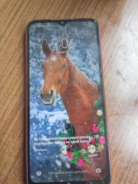 Продам телефон Redmi 9C