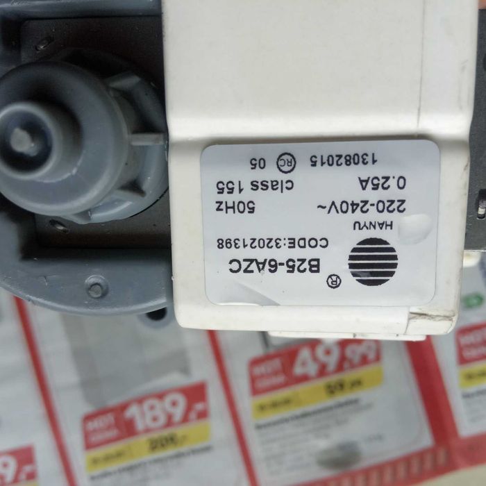 Pompa odpływowa wody  amica model aw100n