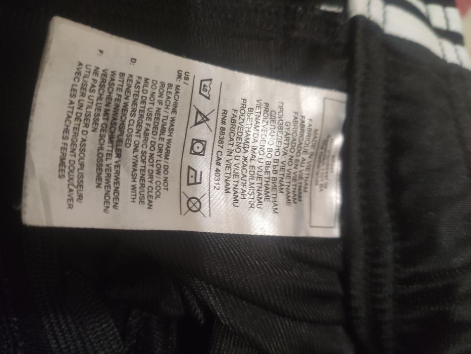Штаны Adidas размер М