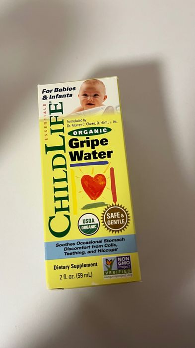 Органічна кропова вода