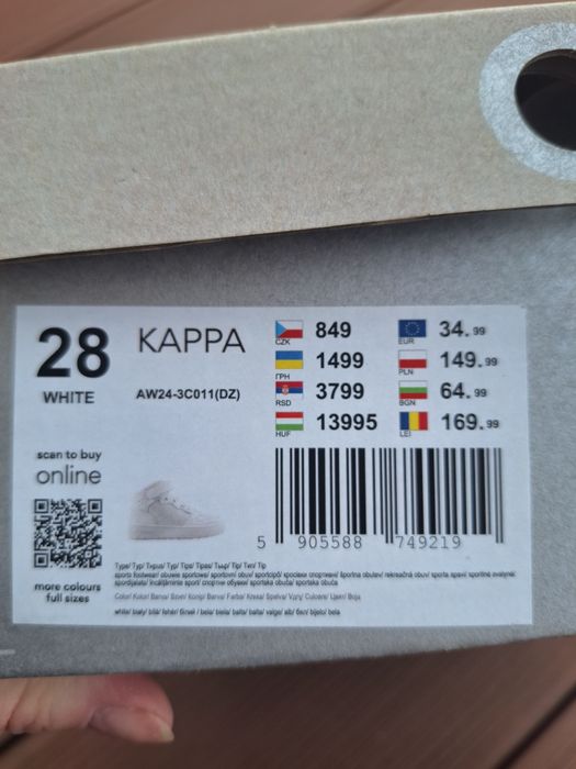 Białe buty sportowe Kappa r.28