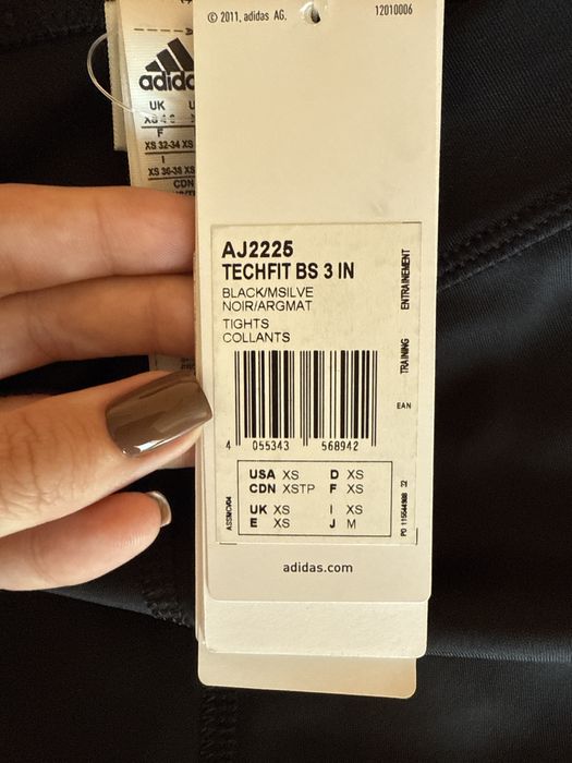 Шорти adidas чорні еластичні