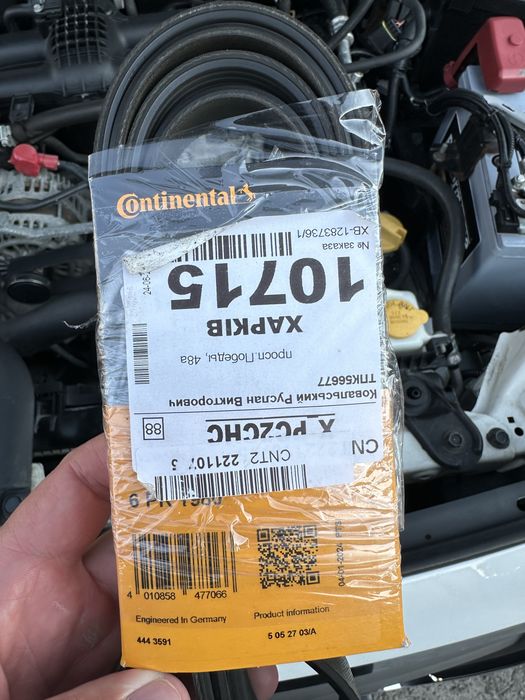 Продам Subaru Outback Харьков
