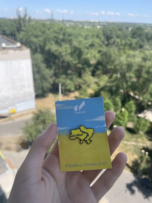 Значки, піни патріотичні