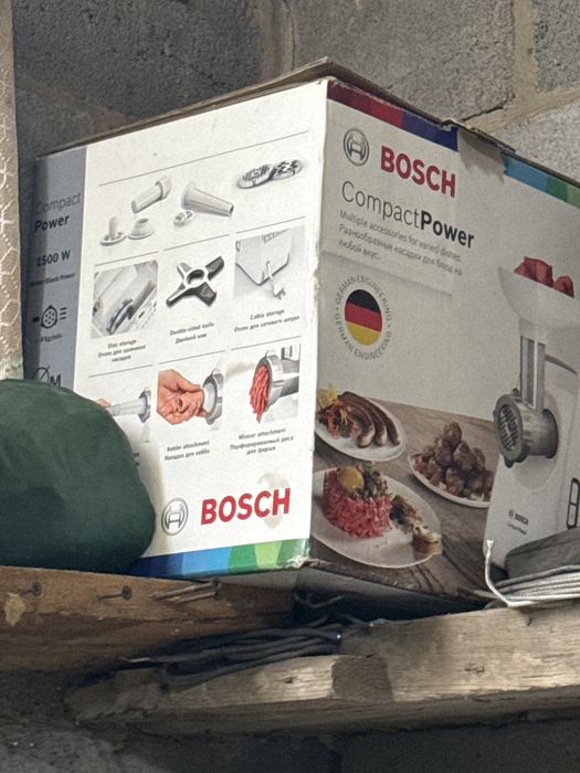 Мʼясорубка нова