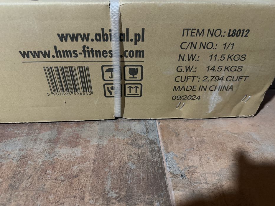 Лавка для упражнений HMS PREMIUM L8012