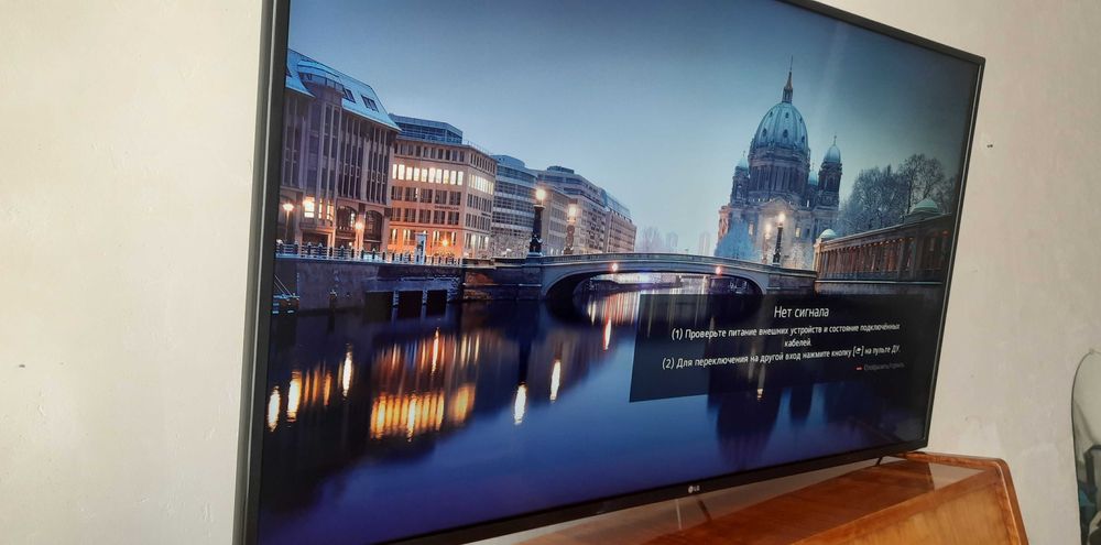 Телевізор LG 49UN71006LB 49'' Smart TV 4K