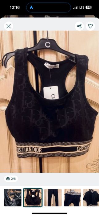 Костюми Dior та Versace Xs/S