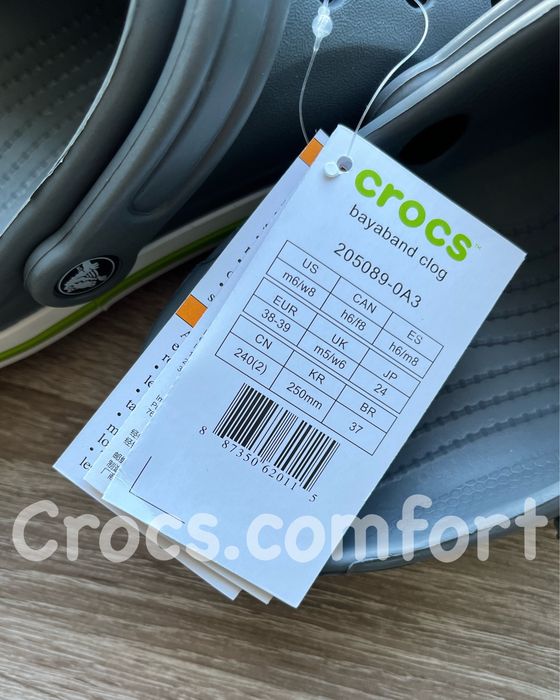 Крокси сірі баябенд чоловічі і жіночі, crocs bayaband charcoal/green