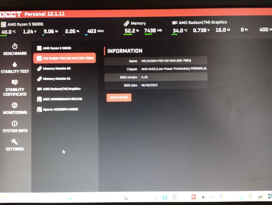 продам компьютер AMD 5600g\msi b450\g.skill2x8\ssd-m2-250\20`HPмонитор