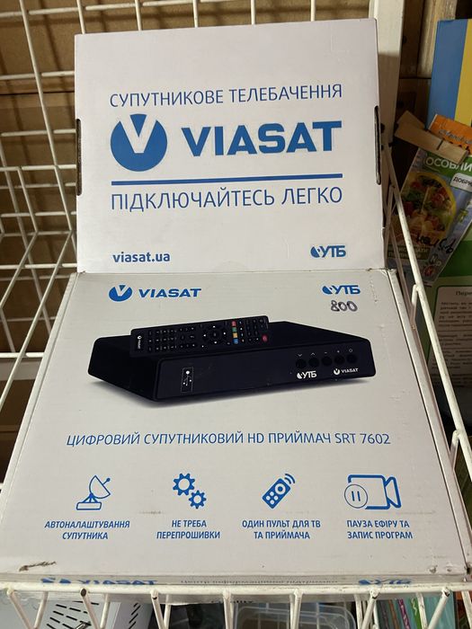 Спутниковый рествер