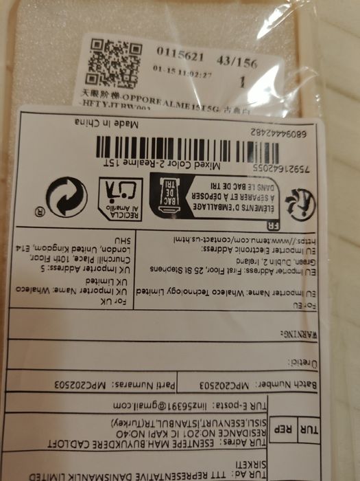 Чохол для телефону OPPO REALME 15T 5G