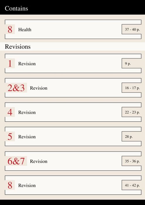 English Workbook
