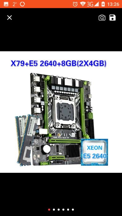 Комплект материнської плати Kllisre X79 із Xeon LGA2011 E5 2640