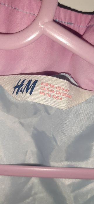 Kurtka Wiatrówka H&M