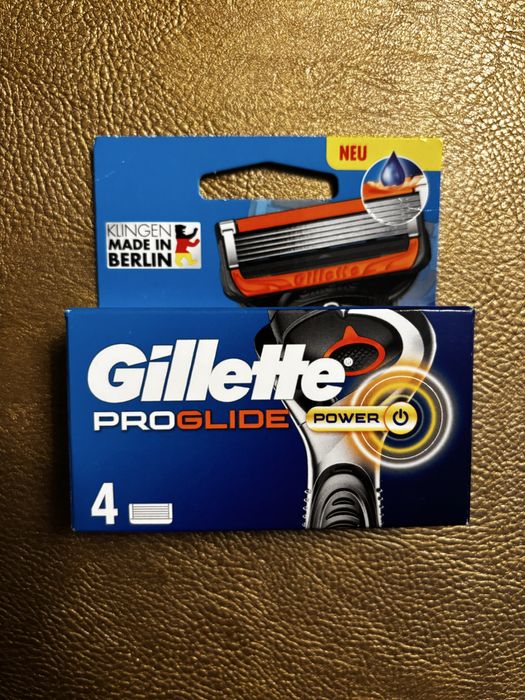 Gillette ProGlide Power- wymienne ostrza do maszynki