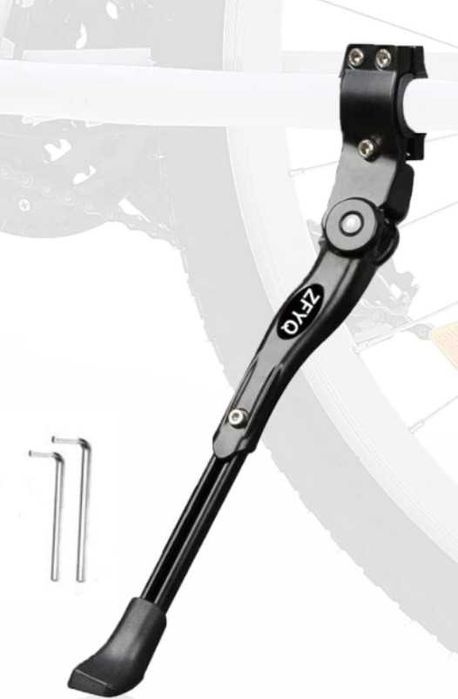 Zfyq nóżka podpórka stojak stopka do roweru z regulacją wysokości alum