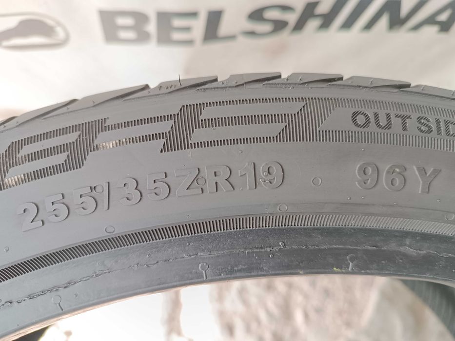 Літні шини 255/35 R19 Berlin summer uhp 1