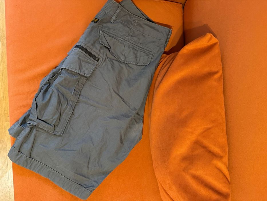 Шорты G-Star Raw